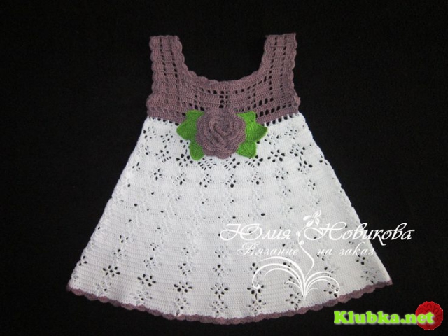 Вязание: платье для малышки
