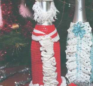 Чехлы на бутылки \»Дед Мороз и Снегурочка\» крючком
