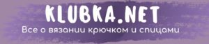 KLUBKA.NET (1)