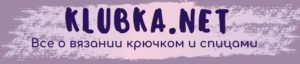 KLUBKA.NET